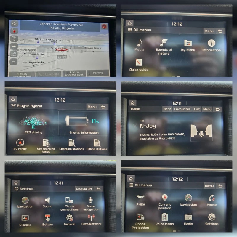 Kia Optima 2.0 PREMIUM-ПОДГРЕВ-ОБДУХВАНЕ, снимка 14 - Автомобили и джипове - 50615693