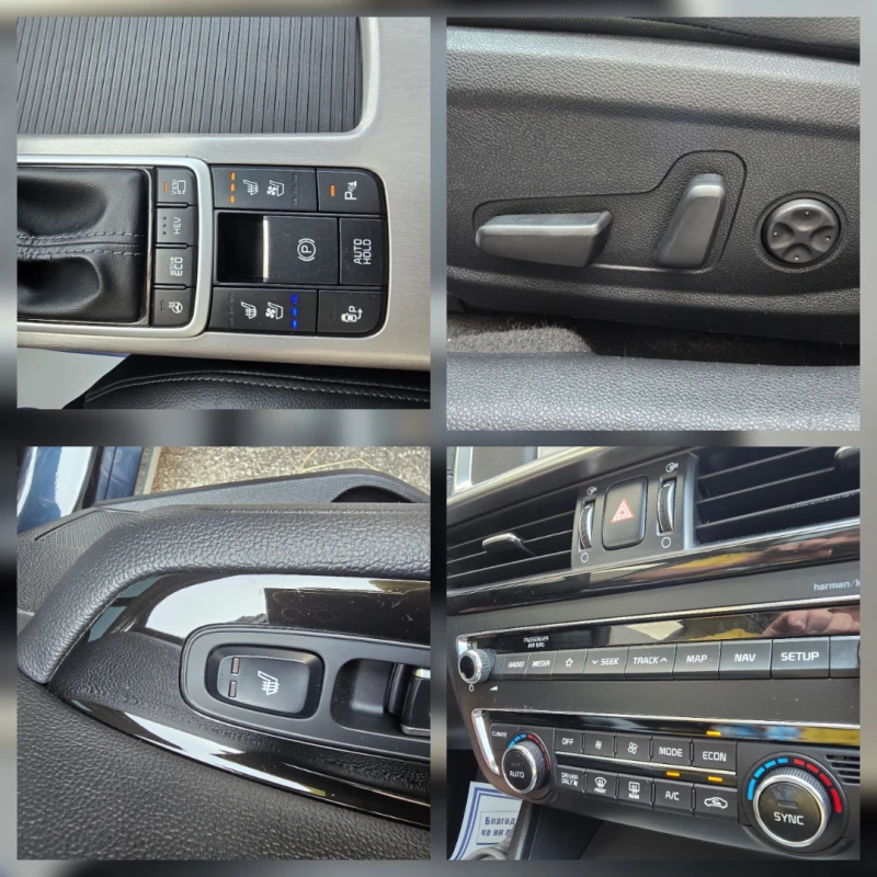 Kia Optima 2.0 PREMIUM-ПОДГРЕВ-ОБДУХВАНЕ, снимка 9 - Автомобили и джипове - 50615693