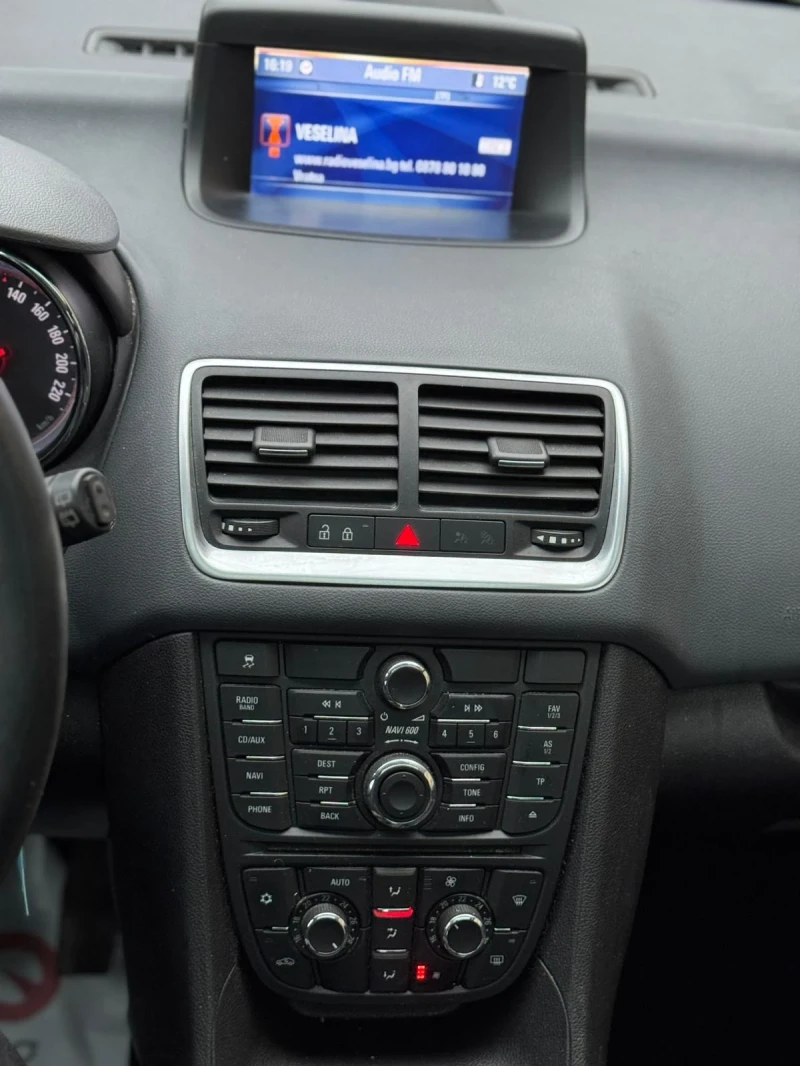 Opel Meriva, снимка 13 - Автомобили и джипове - 52354102