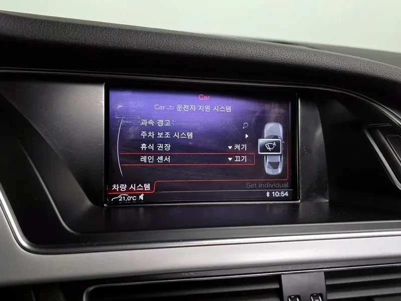 Audi A4 2.0 TDI Dynamic B8, снимка 16 - Автомобили и джипове - 53267632