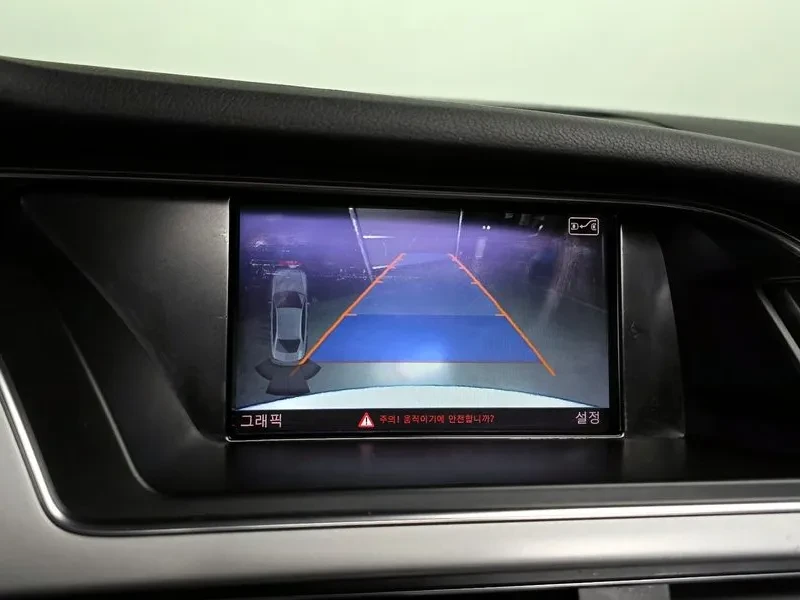 Audi A4 2.0 TDI Dynamic B8, снимка 15 - Автомобили и джипове - 53267632