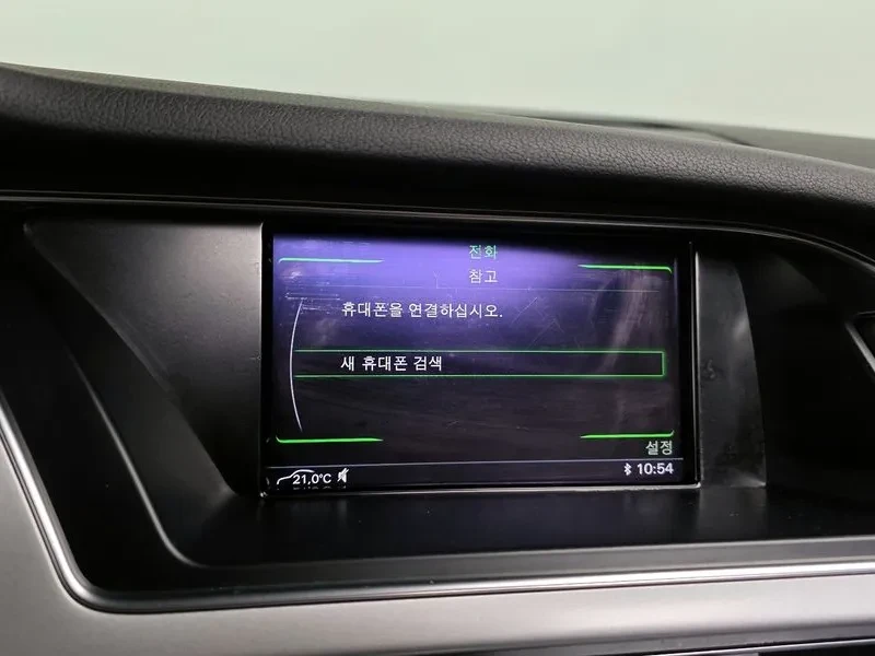 Audi A4 2.0 TDI Dynamic B8, снимка 17 - Автомобили и джипове - 53267632