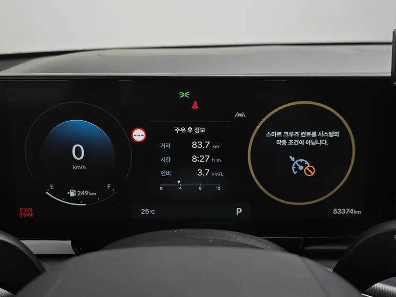 Hyundai Grandeur 3.5 LPG - САМО 30% АВАНС, снимка 8 - Автомобили и джипове - 56251256
