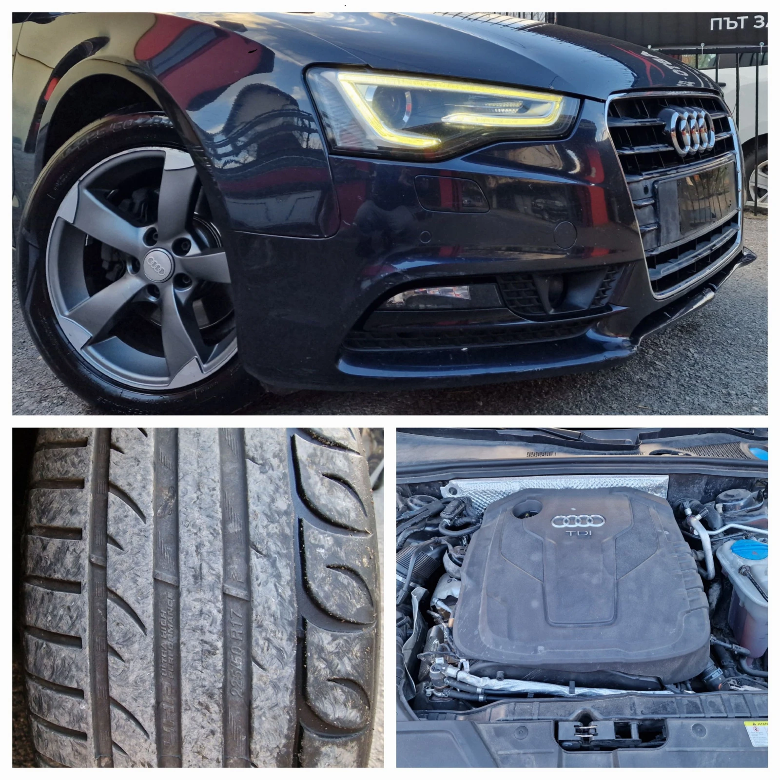 Audi A5 2.0TDI-190к.с-DISTRONID-LED-AdBlue - изображение 5