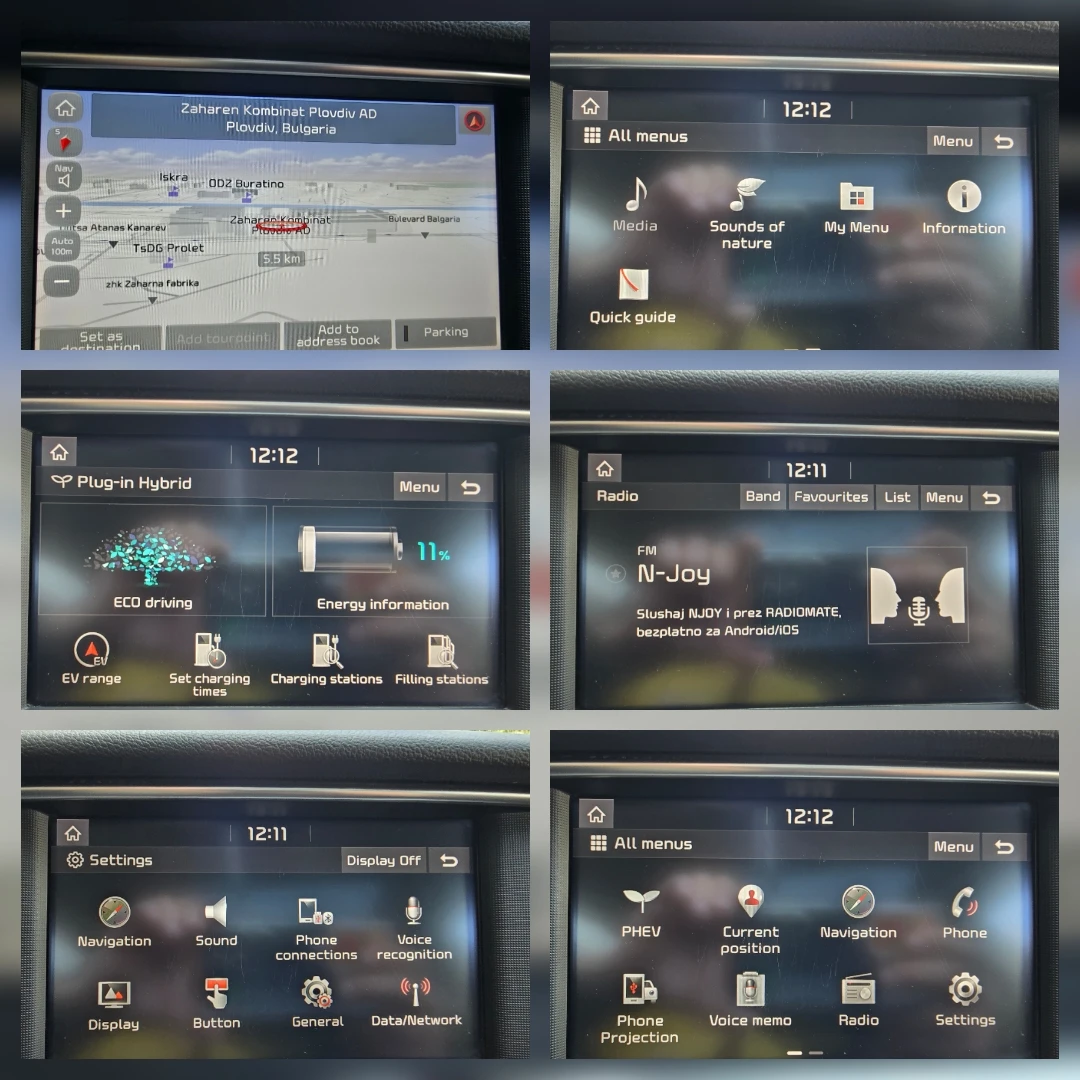 Kia Optima 2.0 PREMIUM-- | Mobile.bg   14