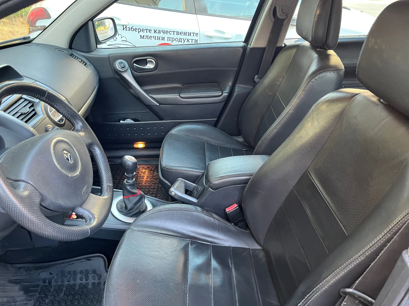 Renault Megane Mk2 2.0 16v - изображение 7