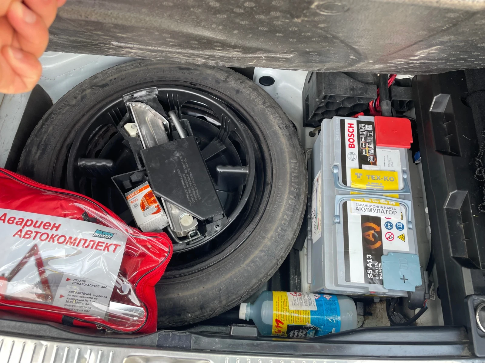 Mercedes-Benz C 320 | Mobile.bg � ����������� 13