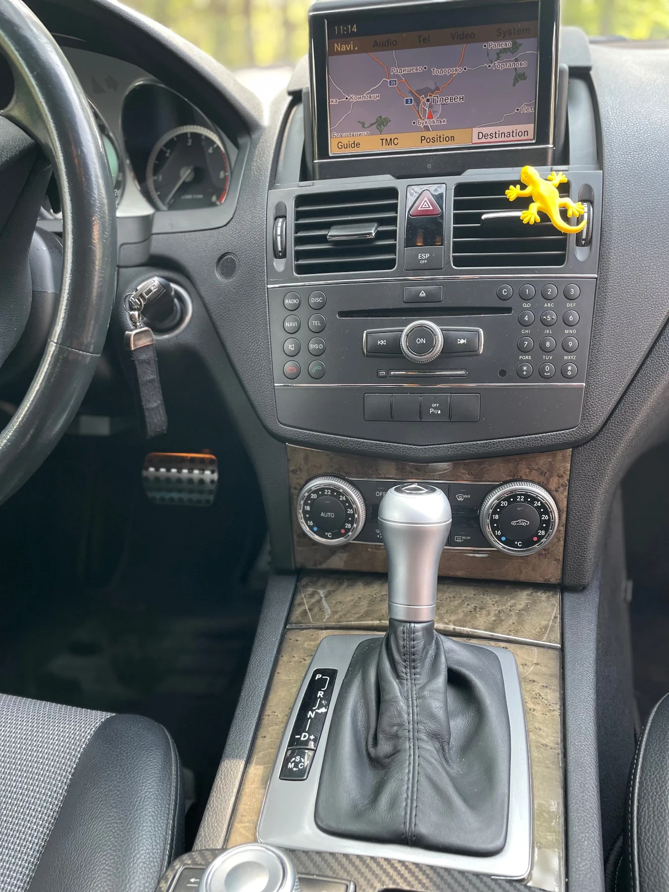 Mercedes-Benz C 320 | Mobile.bg � ����������� 11