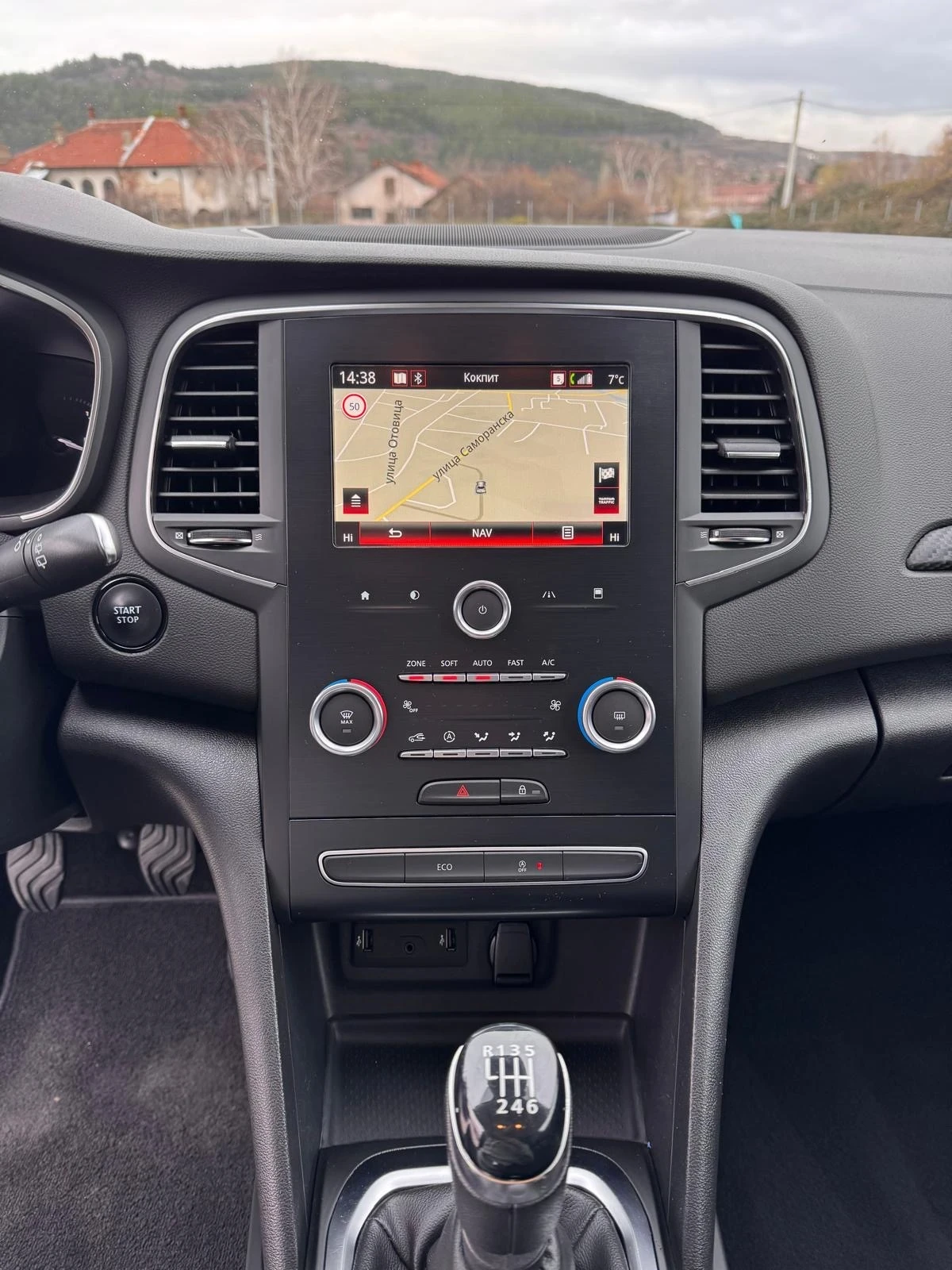 Renault Megane 1.5 dCi | Mobile.bg   15