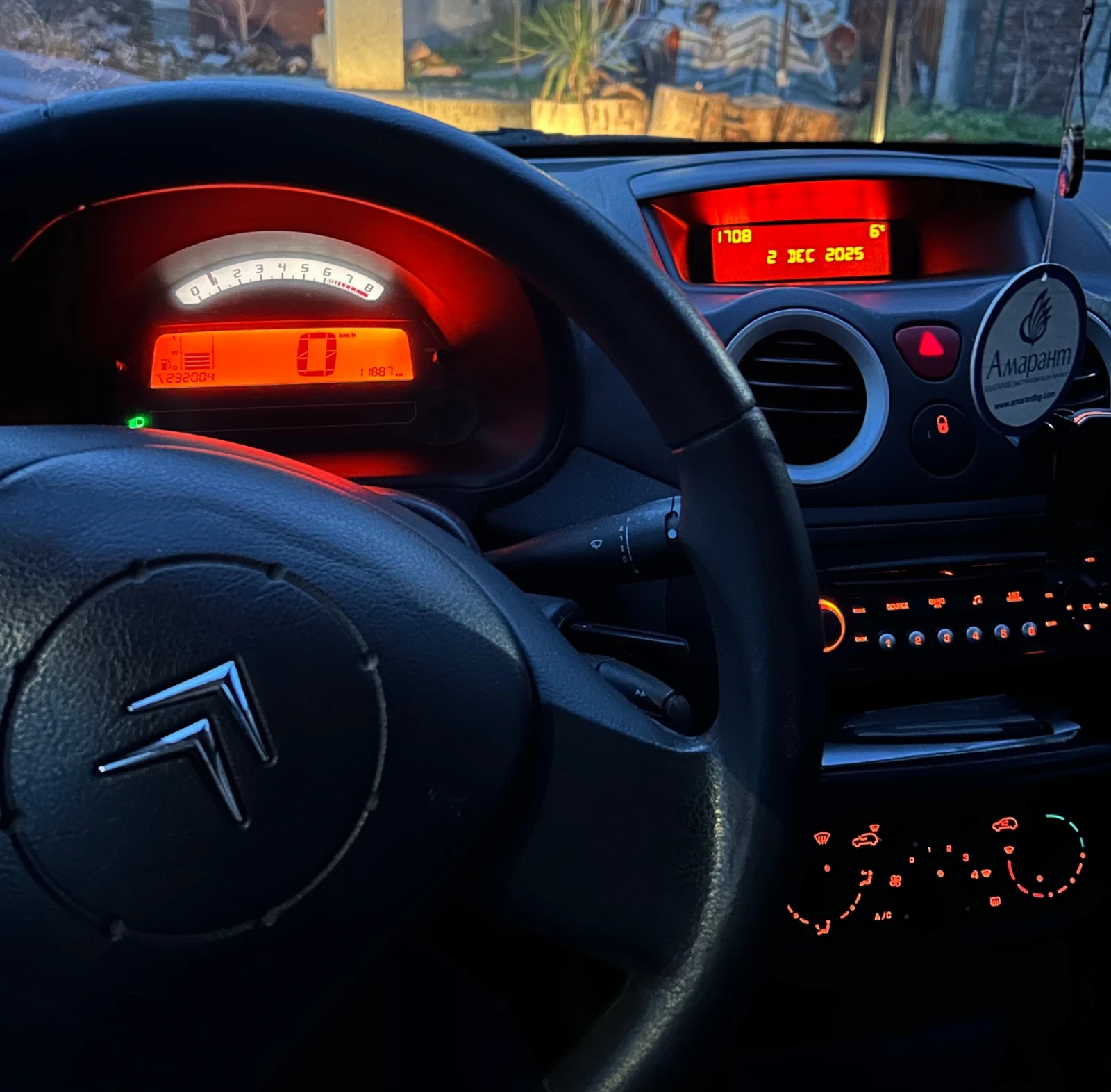 Citroen C2 1.1 232000 км.РЕАЛНИ  - изображение 10