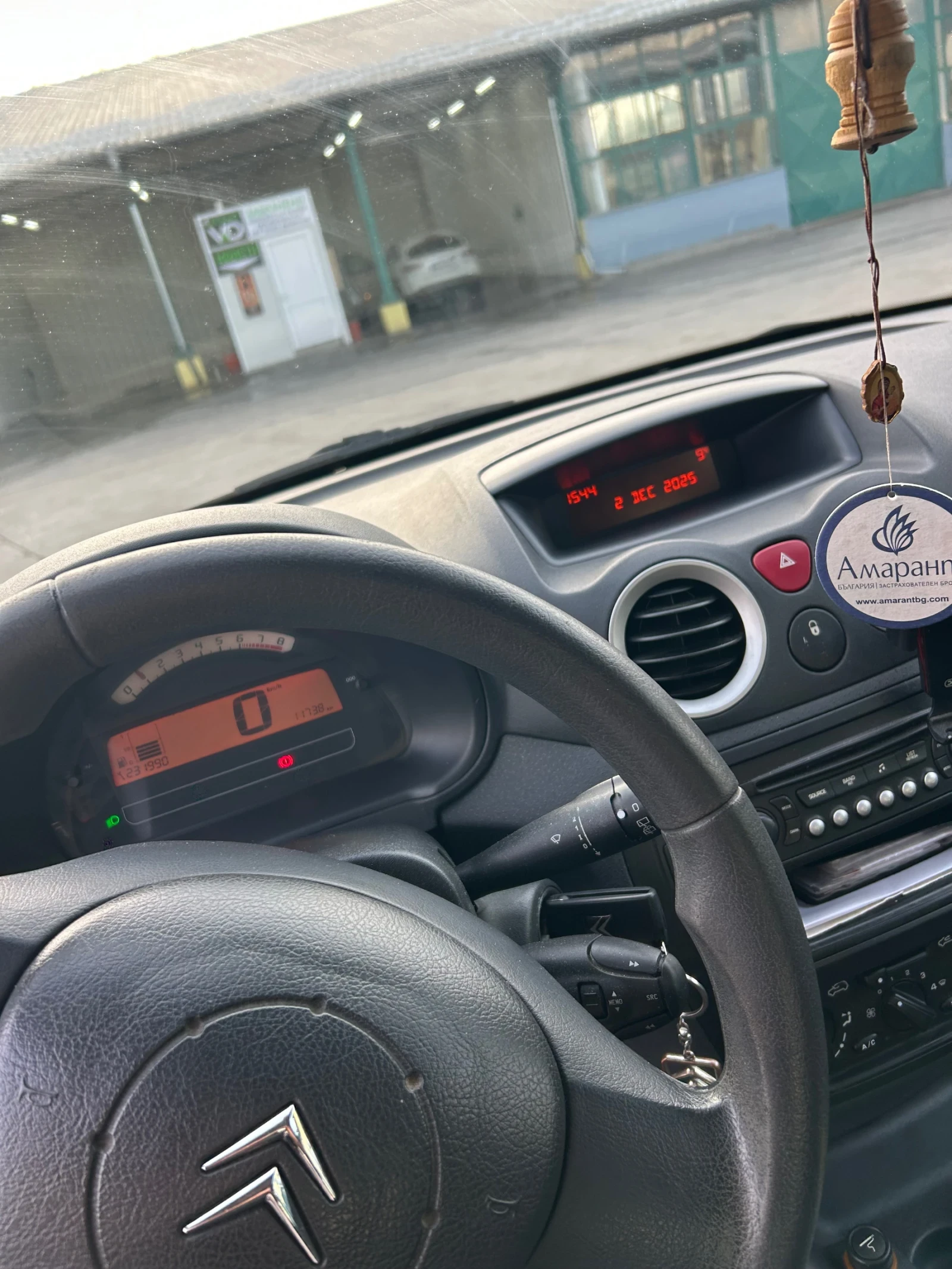 Citroen C2 1.1 232000 ��.������  | Mobile.bg � ����������� 13