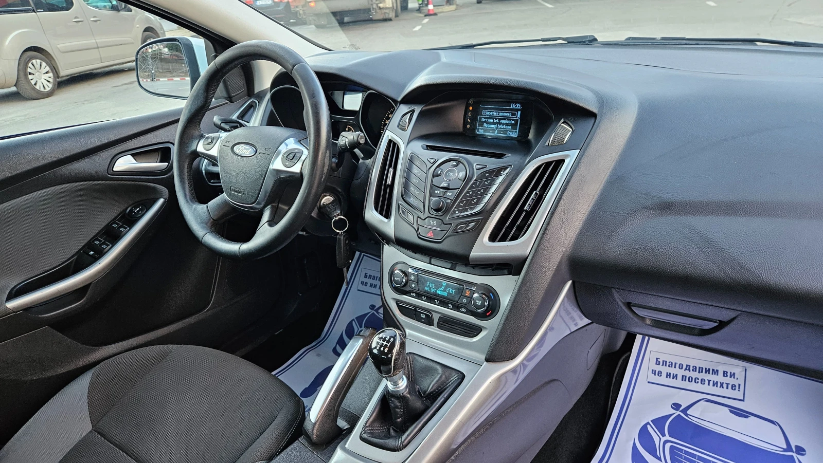 Ford Focus 1.6 HDI KLIMATRON/6skorosti/Euro-5B | Mobile.bg � ����������� 10