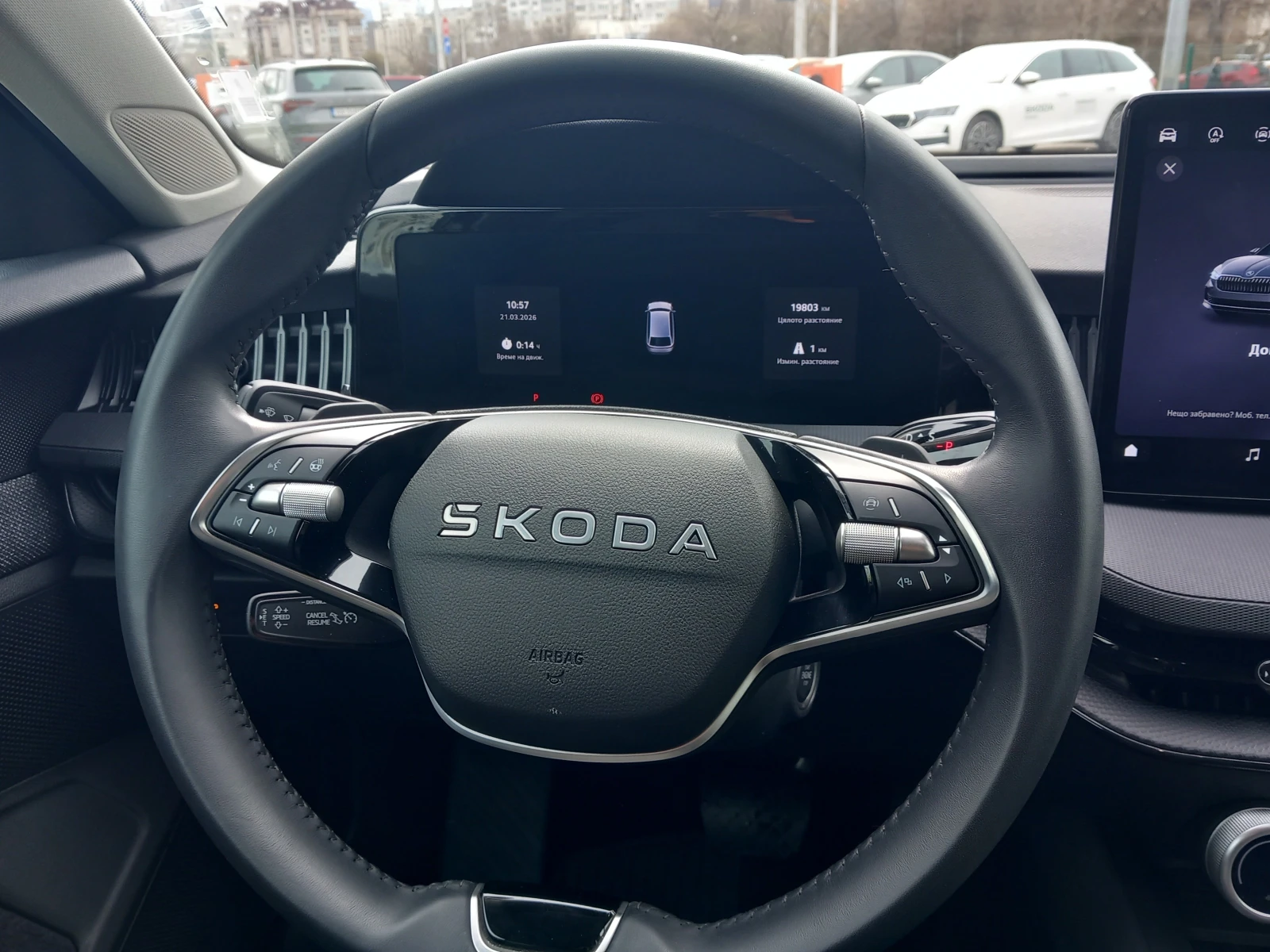 Skoda Superb 1.5TSI/M-HEV, снимка 13 - Автомобили и джипове - 53924509