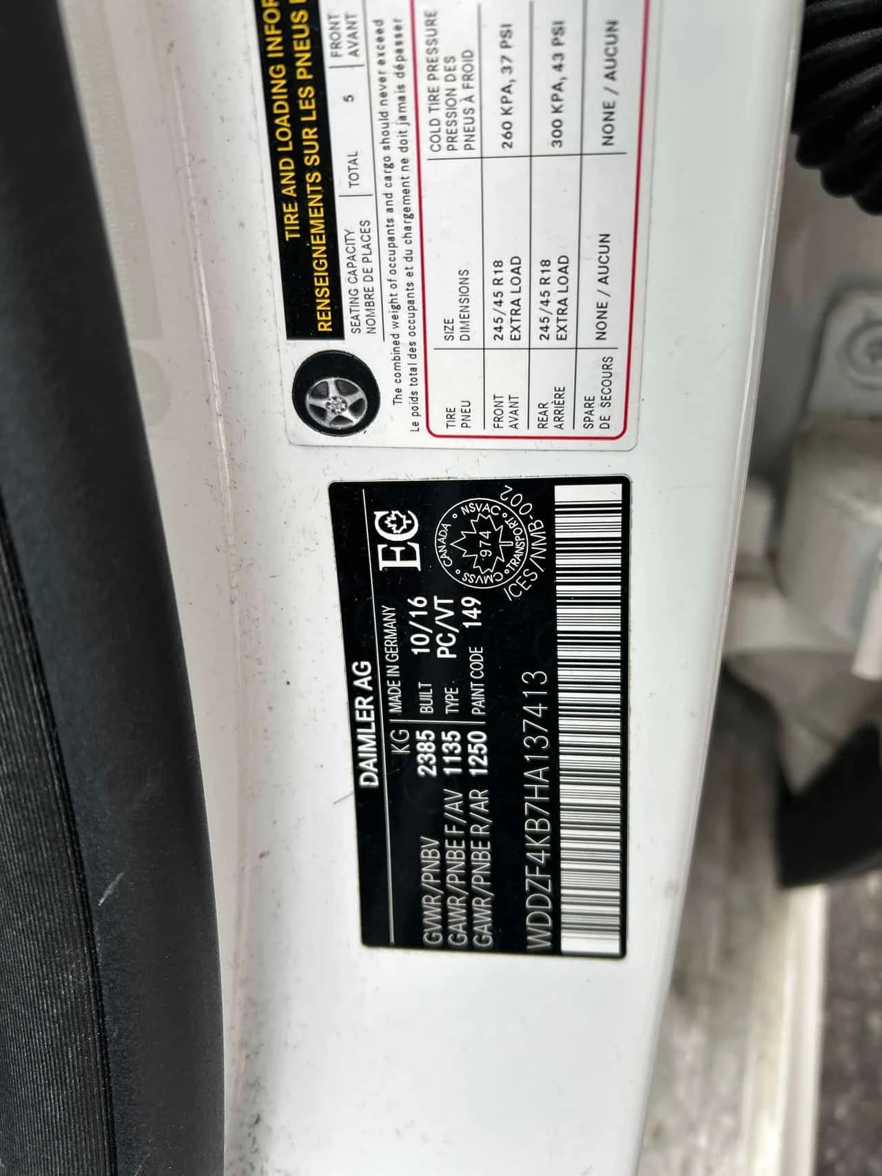 Mercedes-Benz E 300 4MATIC * BURMASTER* 360 КАМЕРА* HEAD UP* ПАНОРАМА*, снимка 17 - Автомобили и джипове - 53951557