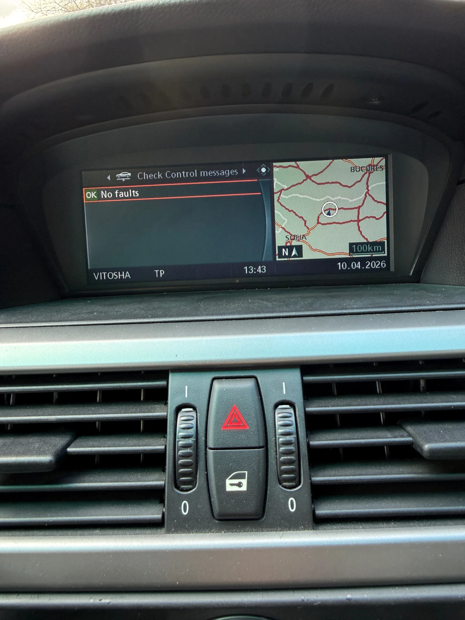 BMW 530, снимка 15 - Автомобили и джипове - 54204705