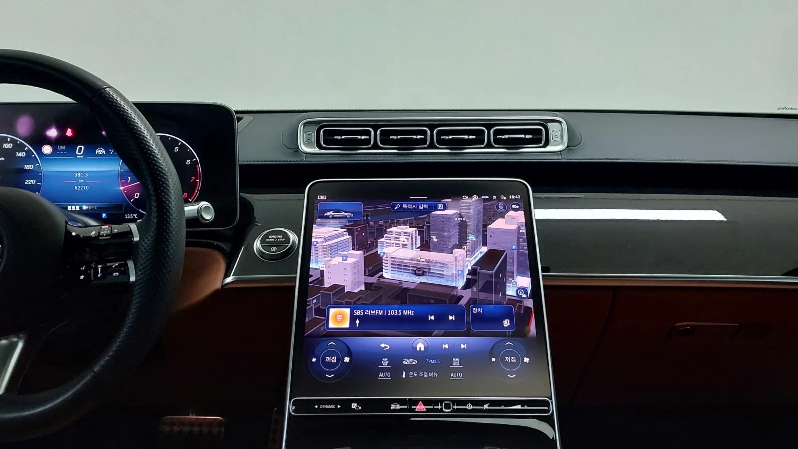 Mercedes-Benz S 500 diamond-stitched* Entertainment Screens* long  | Mobile.bg � ����������� 7