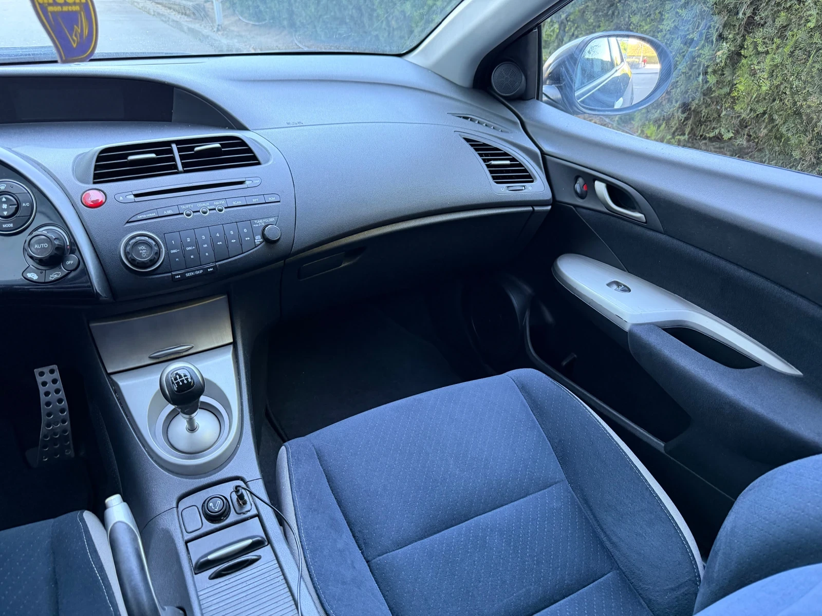 Honda Civic, снимка 10 - Автомобили и джипове - 54556953