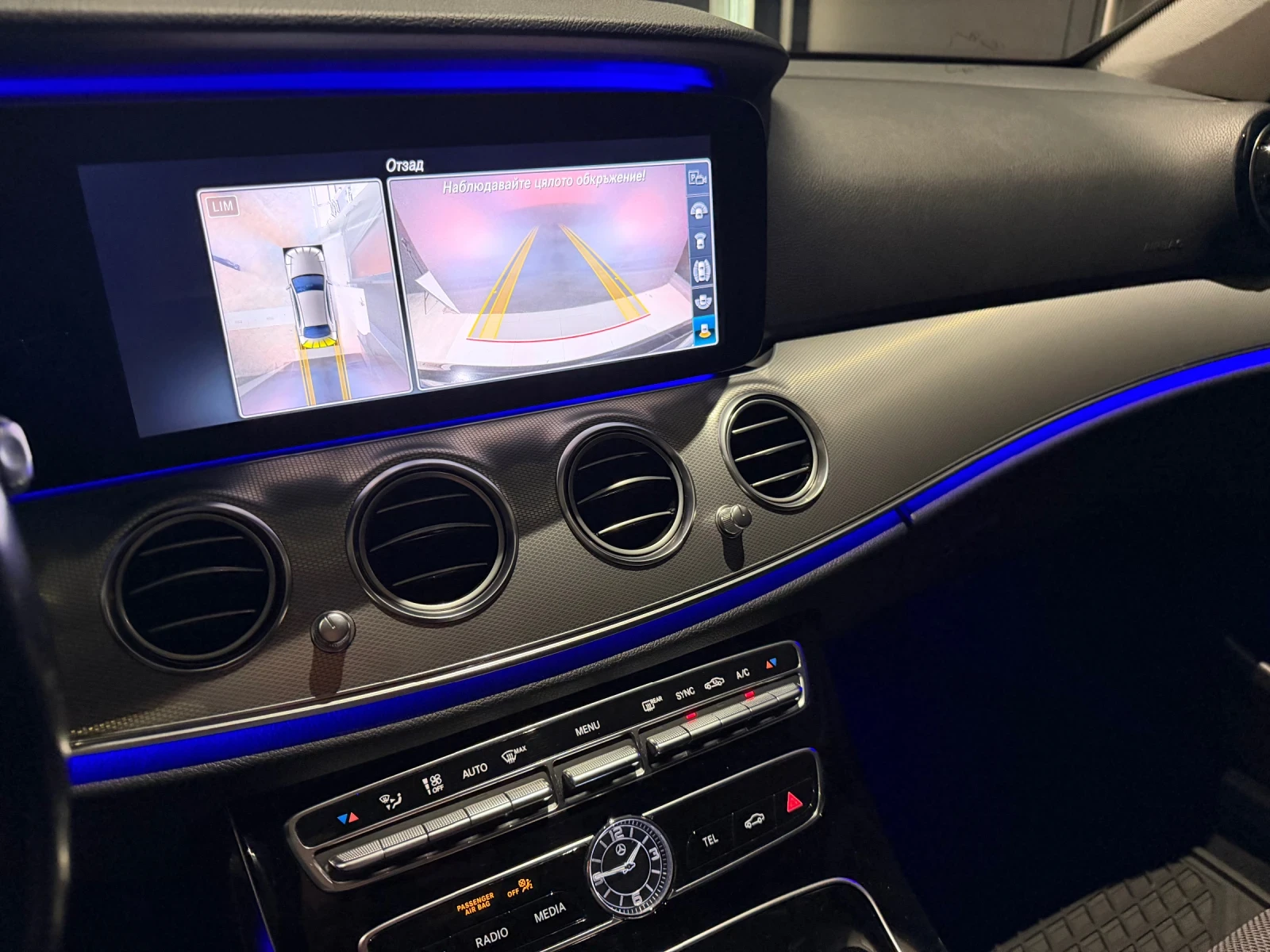 Mercedes-Benz E 220 d AMG 4M  | Mobile.bg � ����������� 6