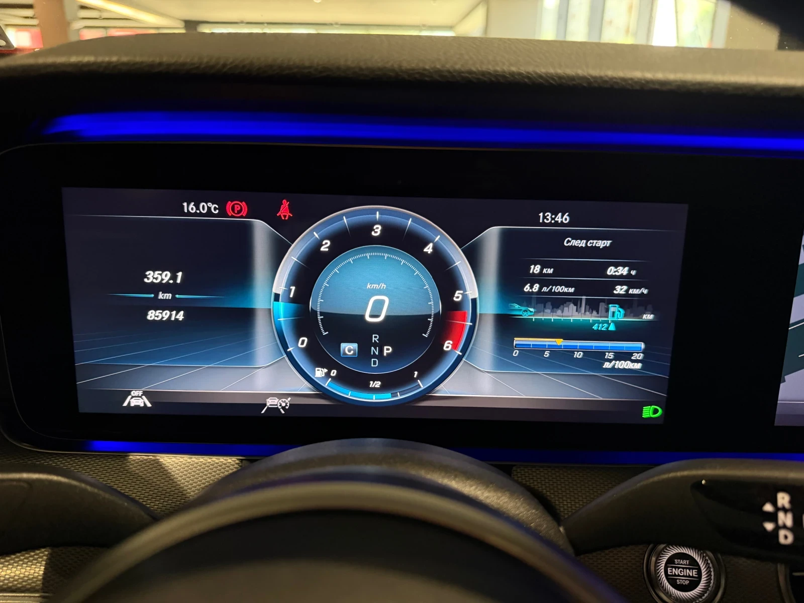 Mercedes-Benz E 220 d AMG 4M  | Mobile.bg � ����������� 7