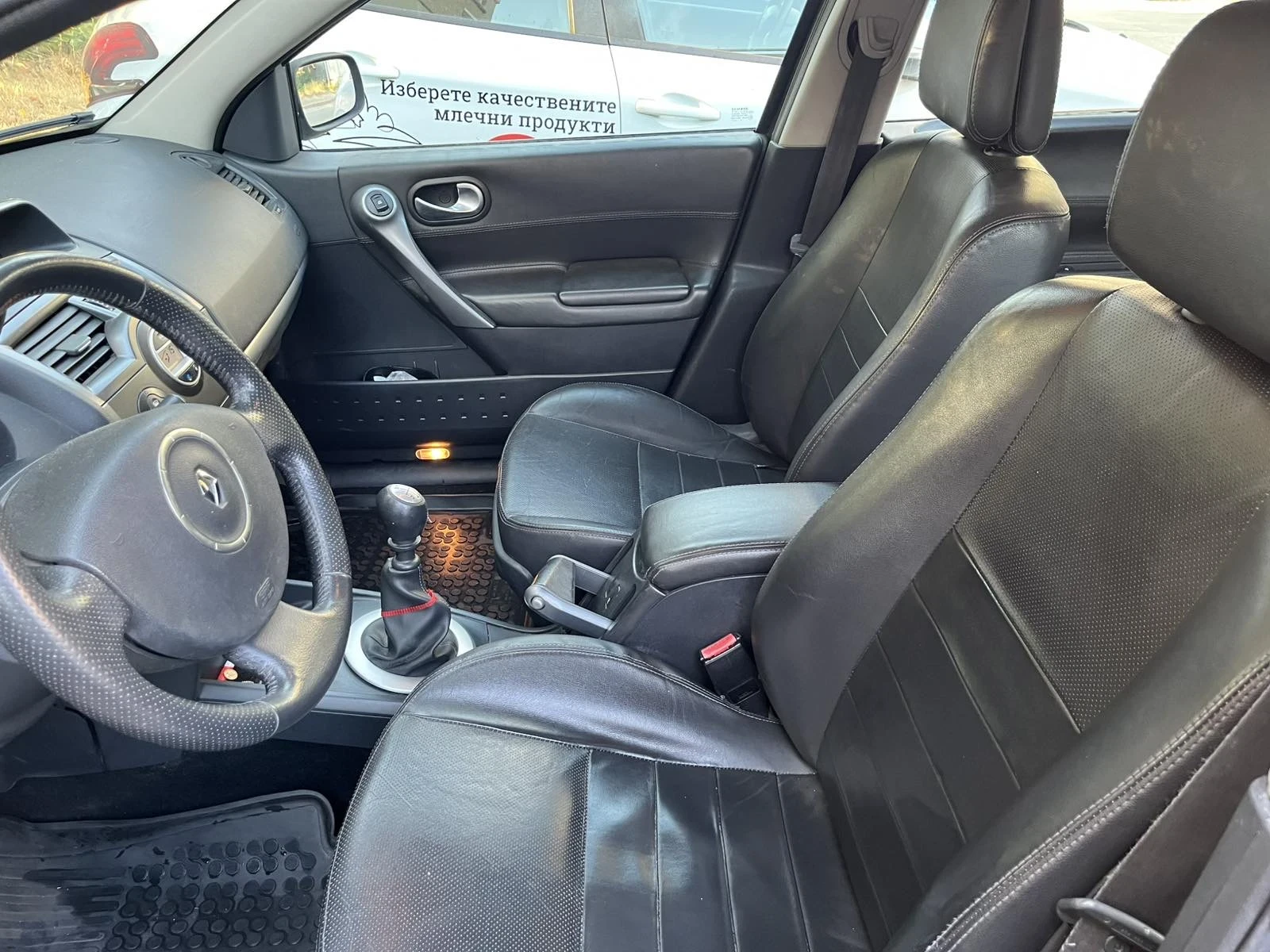 Renault Megane Megane mk2 2.0 16v 99kw, снимка 5 - Автомобили и джипове - 55084314