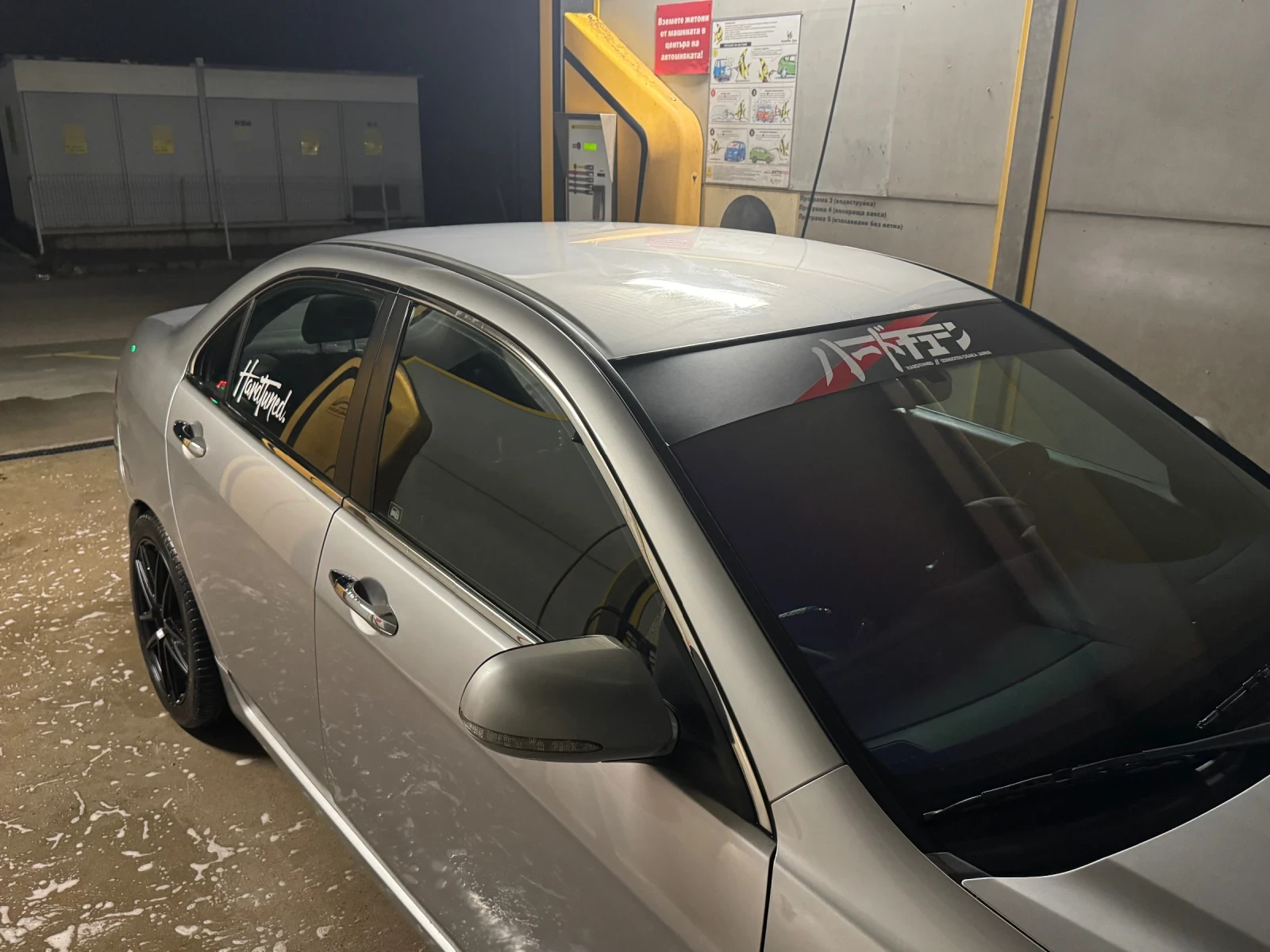 Honda Accord, снимка 11 - Автомобили и джипове - 55562817