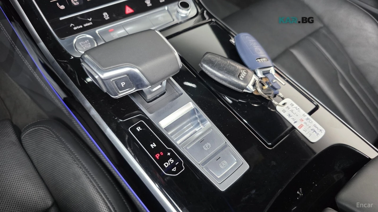 Audi A8 L* QUATTRO* 55TFSI* ОБДУХ* 360* МАСАЖИ* ХЕДЪП* , снимка 13 - Автомобили и джипове - 55725978