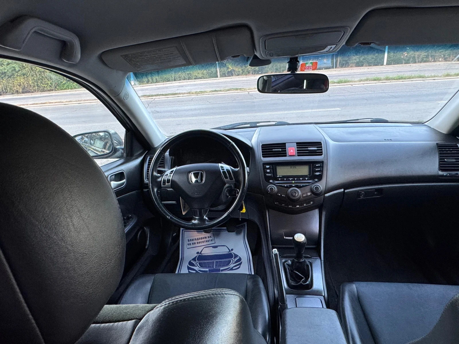 Honda Accord 2.4 Type S Швейцария ТОП, снимка 14 - Автомобили и джипове - 55981679