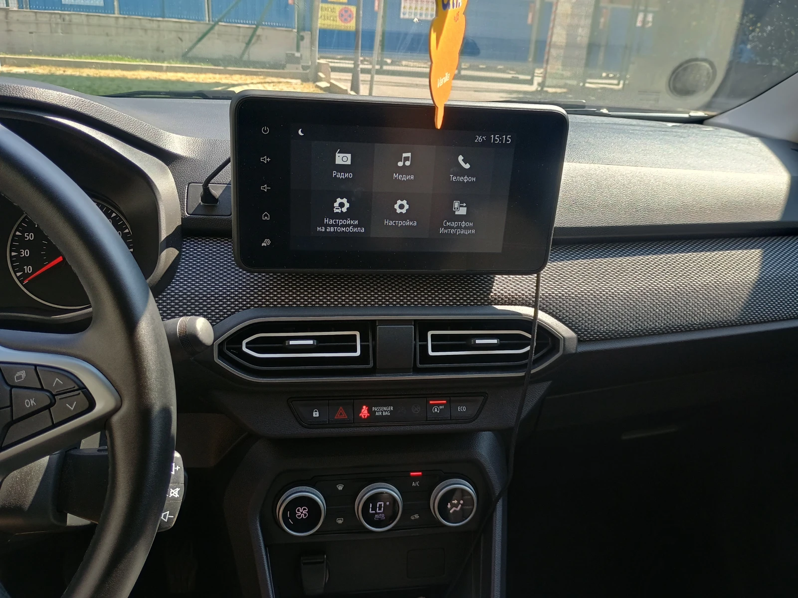 Dacia Logan, снимка 11 - Автомобили и джипове - 56058544