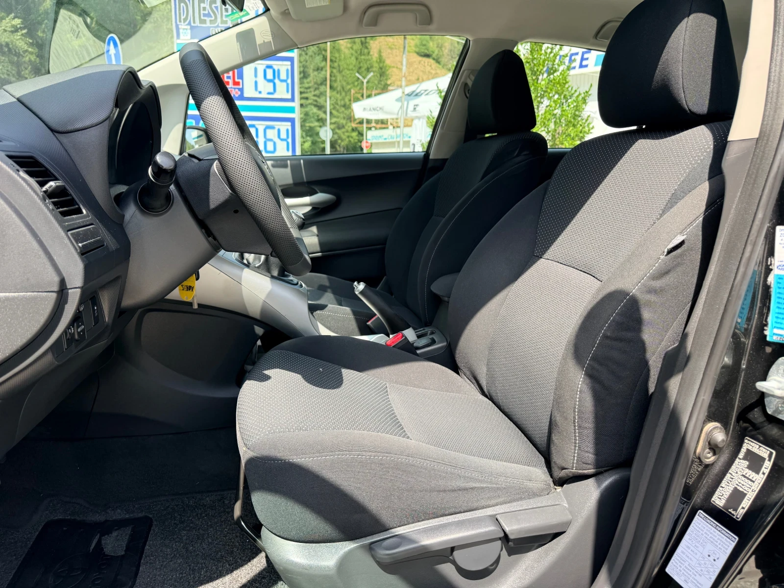 Toyota Auris 10.2012* 1.4D4D* РЕАЛНИ КМ* ИТАЛИЯ* 2 КЛЮЧА* , снимка 7 - Автомобили и джипове - 56239261