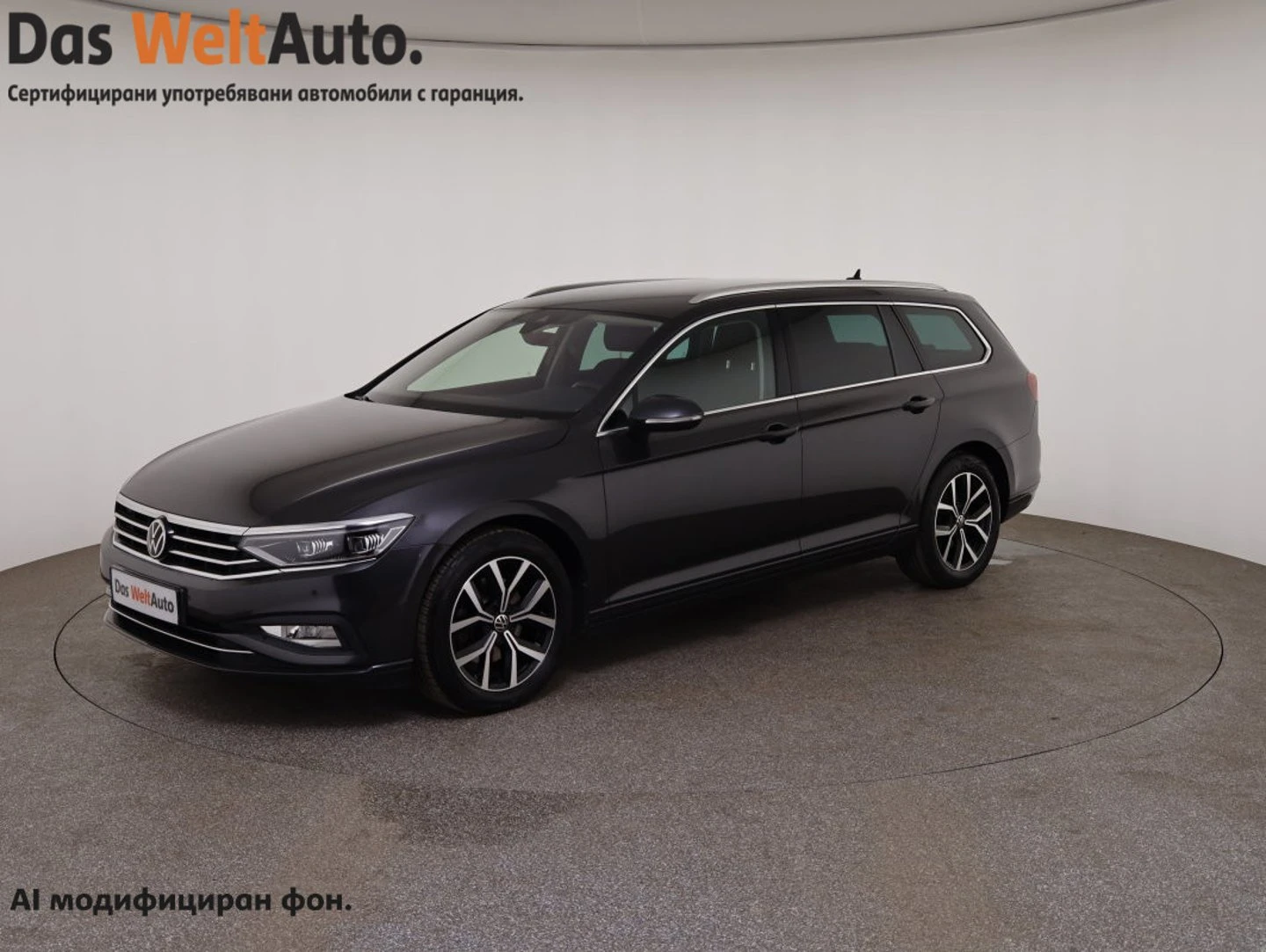 VW Passat