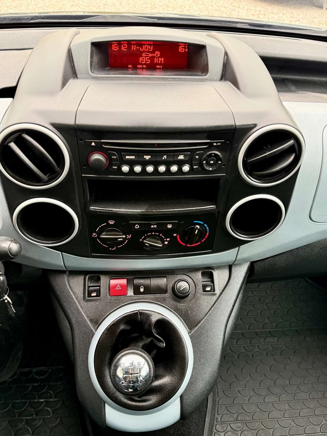 Citroen Berlingo 1.6HDI-2014� -FACELIFT-����������- | Mobile.bg � ����������� 7