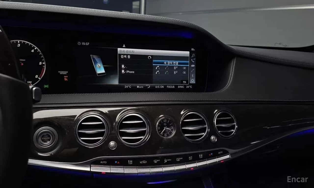 Mercedes-Benz S 350, снимка 14 - Автомобили и джипове - 56686614