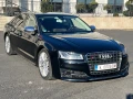 Audi S8 desing selection - изображение 4