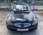 Обява за продажба на Mercedes-Benz CLC 200 Kompressor Автоматик ~11 000 лв. - изображение 3