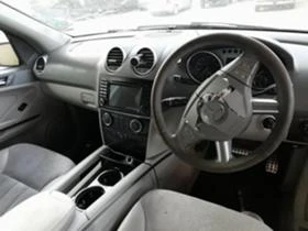 Mercedes-Benz ML 320 3.2CDI V6 пружини, снимка 6