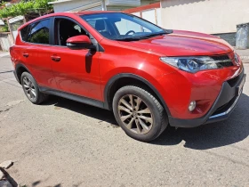 Toyota Rav4 2.0i  4x4 XOLANDIA, снимка 13
