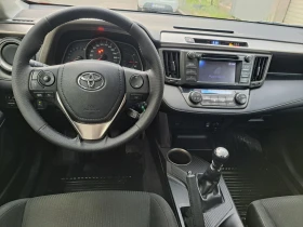 Toyota Rav4 2.0i  4x4 XOLANDIA, снимка 12