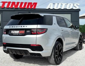 Land Rover Discovery 2.0D/4X4R-DYNAMIC/NAVI/PANO/LED, снимка 6