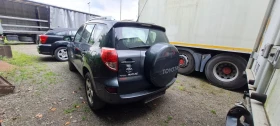 Toyota Rav4 2.2 D  2АDFTV 2006 г.     САМО НА ЧАСТИ , снимка 4