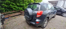 Toyota Rav4 2.2 D  2АDFTV 2006 г.     САМО НА ЧАСТИ , снимка 5