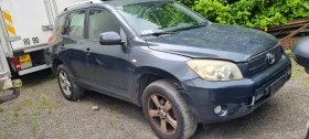 Toyota Rav4 2.2 D  2АDFTV 2006 г.     САМО НА ЧАСТИ , снимка 3