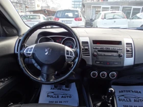 Peugeot 4007 2.2HDI EURO 4, снимка 8