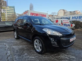 Peugeot 4007 2.2HDI EURO 4, снимка 2