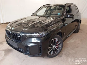 BMW X5 M60i xDrive M Sport Paket