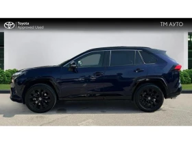     Toyota Rav4 RAV4 2.5 HSD STYLE AWD