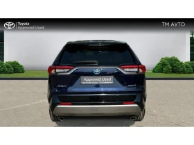     Toyota Rav4 RAV4 2.5 HSD STYLE AWD