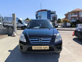 Honda Cr-v 2.2TD - 7500 лв. - 41630423 2