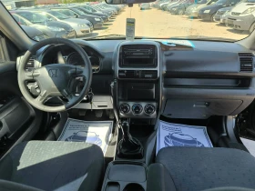 Honda Cr-v 2.2TD - 7500 лв. - 41630423 9