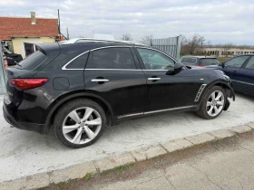 Infiniti Fx 30 D, снимка 5