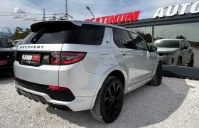Land Rover Discovery 2.0D/4X4R-DYNAMIC/NAVI/PANO/LED | Mobile.bg � ����� ������ 7